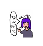 Fake rabbit.（個別スタンプ：10）