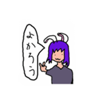 Fake rabbit.（個別スタンプ：12）