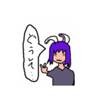 Fake rabbit.（個別スタンプ：14）