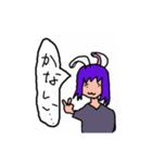 Fake rabbit.（個別スタンプ：16）