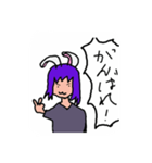 Fake rabbit.（個別スタンプ：19）