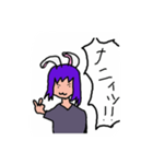 Fake rabbit.（個別スタンプ：21）