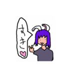 Fake rabbit.（個別スタンプ：23）
