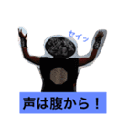 よさこい 音羽華炎1（個別スタンプ：2）