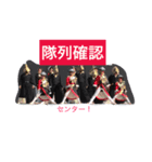 よさこい 音羽華炎1（個別スタンプ：5）