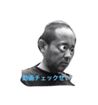 よさこい 音羽華炎1（個別スタンプ：6）