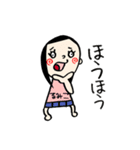 【るみこ】専用(苗字/名前/あだ名)スタンプ（個別スタンプ：17）