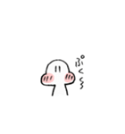 ちっちゃいやつ（個別スタンプ：8）
