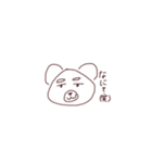 どうぶつせいかつ。2（個別スタンプ：6）