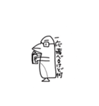 どうぶつせいかつ。2（個別スタンプ：16）