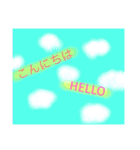 Let's use.（個別スタンプ：3）