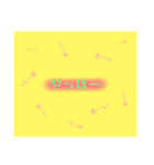 Let's use.（個別スタンプ：5）