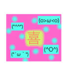 Let's use.（個別スタンプ：6）