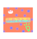 Let's use.（個別スタンプ：14）