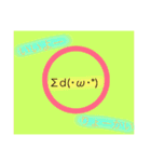 Let's use.（個別スタンプ：15）