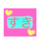 Let's use.（個別スタンプ：17）