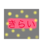 Let's use.（個別スタンプ：19）