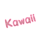 Kawaii英語スタンプ（個別スタンプ：1）