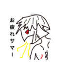 The Stamp of SSS（個別スタンプ：4）