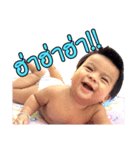 Pleng and Plern The Brothers（個別スタンプ：14）