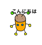 雑多なスタンプ（個別スタンプ：1）