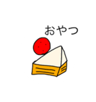 雑多なスタンプ（個別スタンプ：6）
