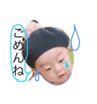 椛音と蘭馬（個別スタンプ：2）