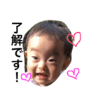 椛音と蘭馬（個別スタンプ：3）