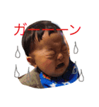 椛音と蘭馬（個別スタンプ：6）