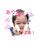 椛音と蘭馬（個別スタンプ：7）