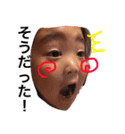 椛音と蘭馬（個別スタンプ：8）