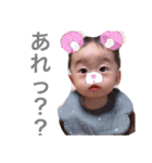 椛音と蘭馬（個別スタンプ：10）