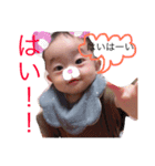 椛音と蘭馬（個別スタンプ：14）