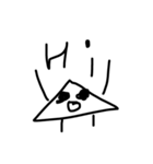 Pyramid Boy（個別スタンプ：1）