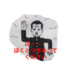 北摂の中年がボヤく（個別スタンプ：5）