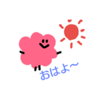 もこもこすたんぷ（個別スタンプ：1）
