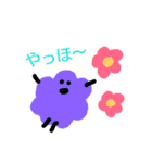 もこもこすたんぷ（個別スタンプ：3）