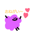 もこもこすたんぷ（個別スタンプ：5）