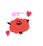 もこもこすたんぷ（個別スタンプ：8）
