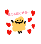 もこもこすたんぷ（個別スタンプ：10）