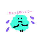 もこもこすたんぷ（個別スタンプ：14）