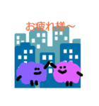 もこもこすたんぷ（個別スタンプ：17）