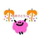 もこもこすたんぷ（個別スタンプ：18）