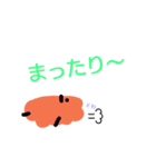 もこもこすたんぷ（個別スタンプ：22）