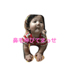 みなたろ（個別スタンプ：1）