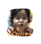 みなたろ（個別スタンプ：4）