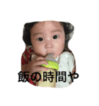 みなたろ（個別スタンプ：5）