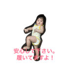 みなたろ（個別スタンプ：6）