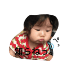 みなたろ（個別スタンプ：7）