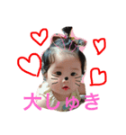 みなたろ（個別スタンプ：11）